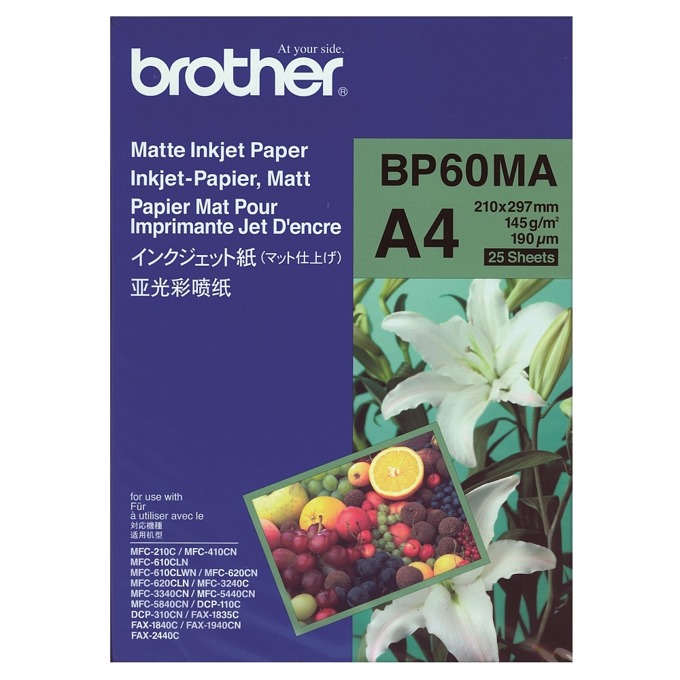 Фотохартия Brother BP-60