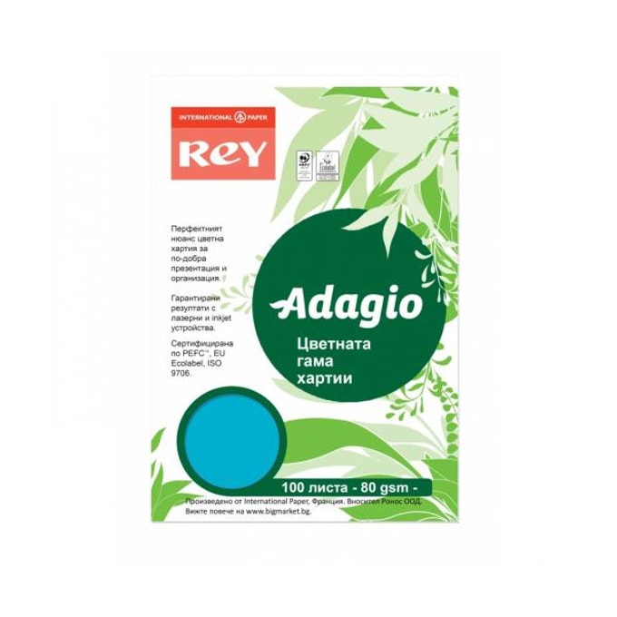 Копирна хартия Rey Adagio