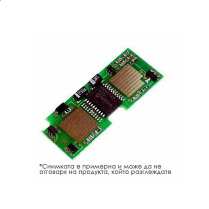 Чип (chip) за Lexmark MS510/610 - Black - 60F2X00 - Неоригинален