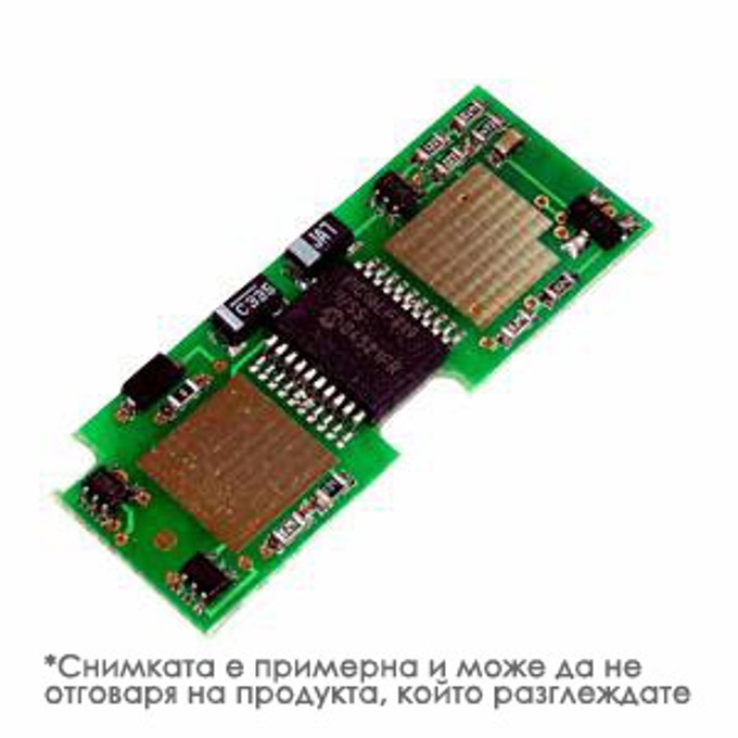 Чип (chip) за Lexmark C746/748 - Black - C746H2KG - Неоригинален