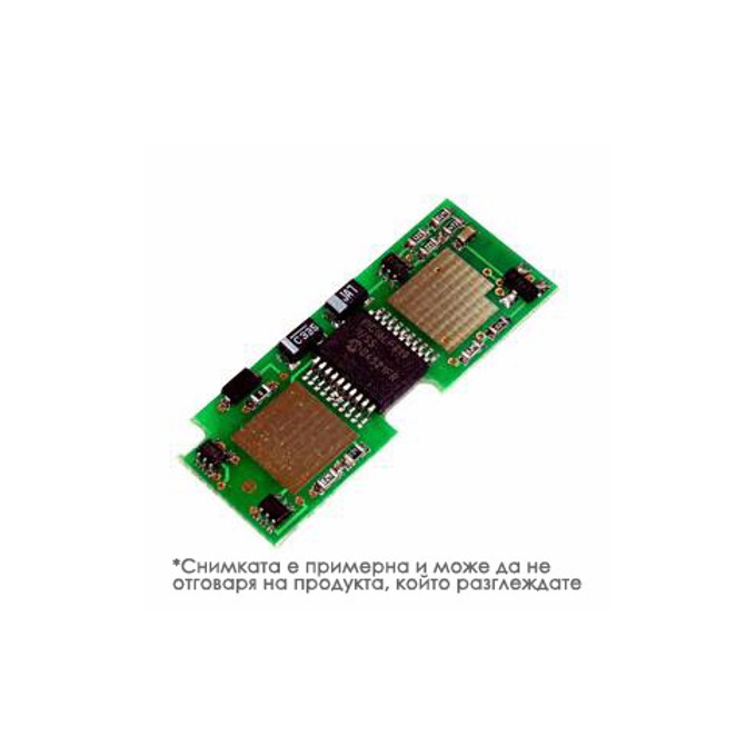 Чип (chip) за SAMSUNG ML2160/2165/SCX3400/3405/SF760P - MLT-D101S - Неоригинален заб.: 1500k