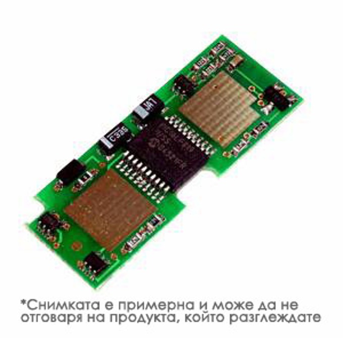 Чип (chip) за HP COLOR LASER JET CM3530/CP3525 - Black - P№ CE250X - Static Control - заб.: 10500k