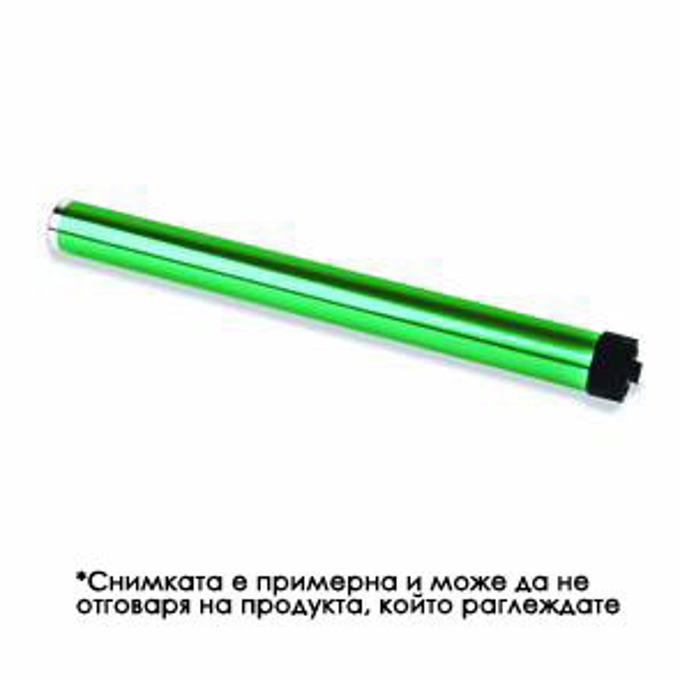 Барабан за HP LJ 1150/1200/1000w/1005w - C7115A/X - 1294 - Drum - Delacamp Неоригинален
