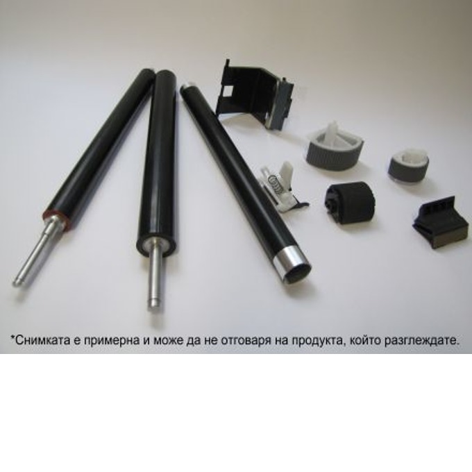 Магнитна ролка за HP CF226 - CF226A/CF226X/CF287A/CF287X/052K/052HK - Неоригинална