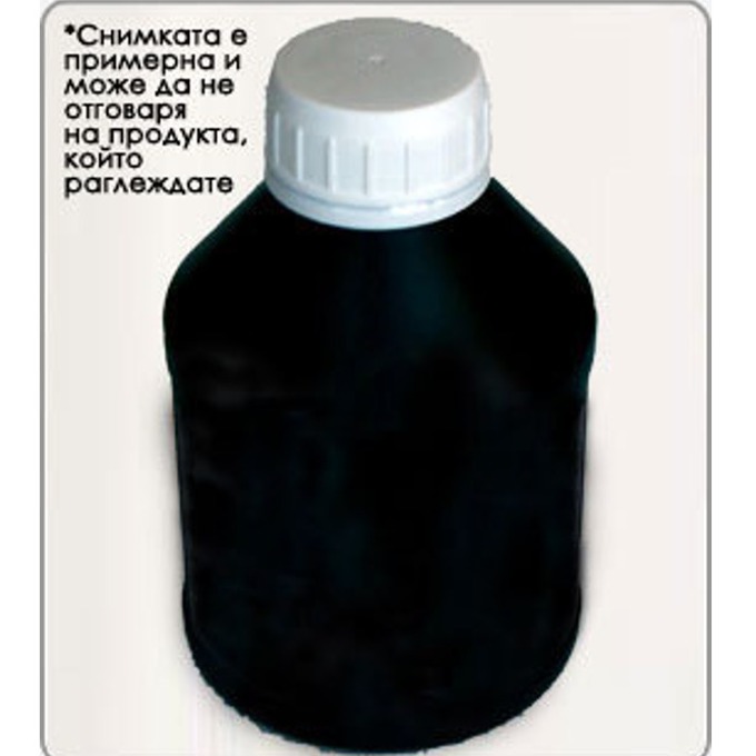 Тонер бутилка за BROTHER TN2000/TN2120 - IT Image - Неоригинален заб.: 100 gr
