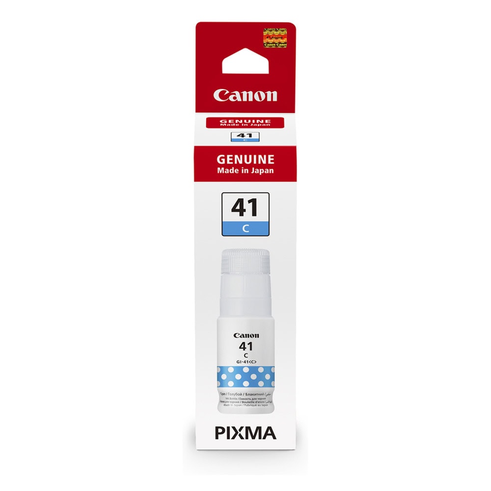 Мастило за Canon PIXMA G1420/G2420/G2460/G3420/G3460