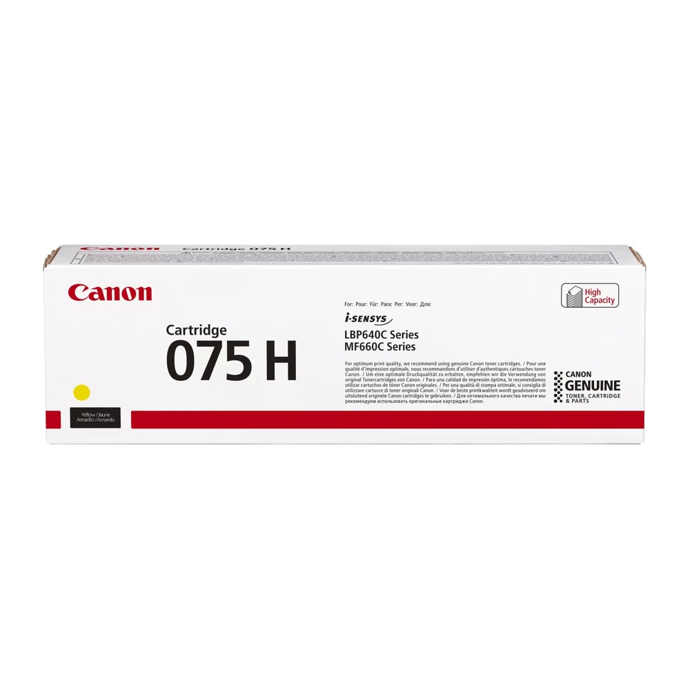Тонер касета за Canon i-SENSYS MF664Cdw/MF667Cdw/LBP646Cdw/LBP647Cdw - Yellow - 6366C002 - Canon 075 H High yield - Оригинална
