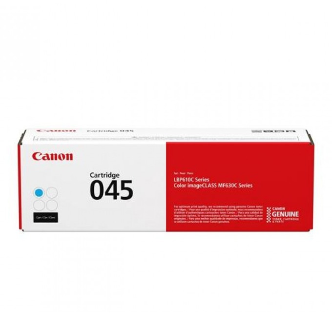 Касета за Canon i-SENSYS LBP650 Series - Cyan - P№ CRG-046H C - CR1253C002AA - Заб.: 5 000k