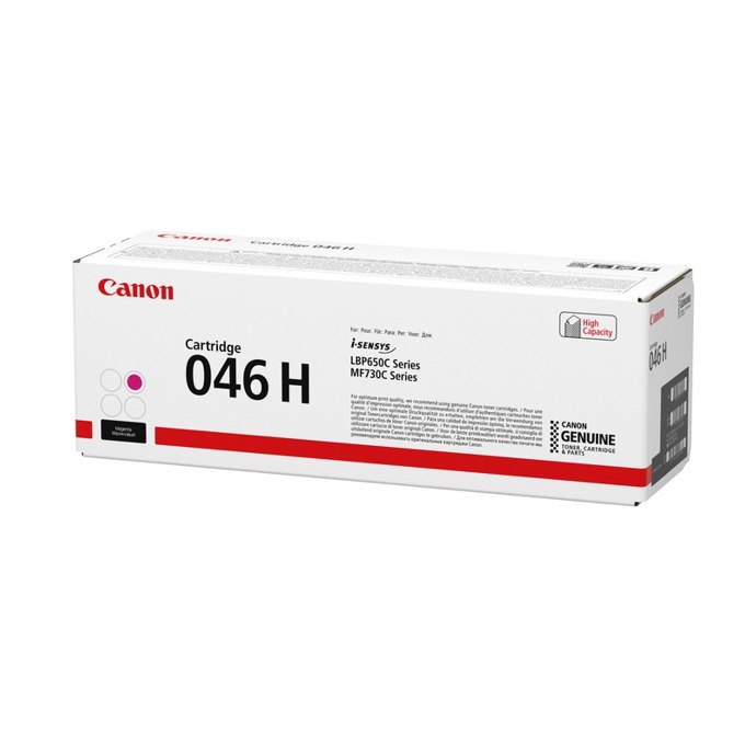 Касета за Canon i-SENSYS LBP650 Series - Magenta - P№ CRG-046H M - CR1252C002AA - Заб.: 5 000k