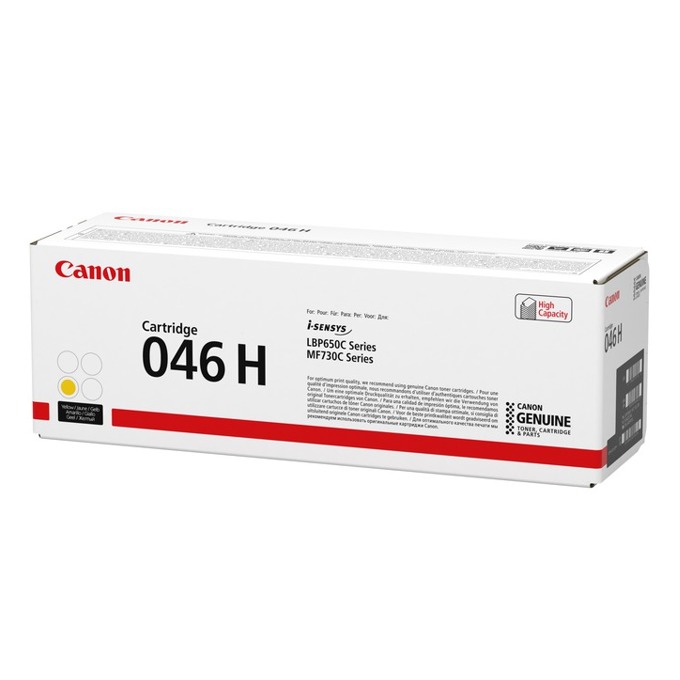 Касета за Canon i-SENSYS LBP650 Series - Yellow - P№ CRG-046H Y - CR1251C002AA - Заб.: 5000k