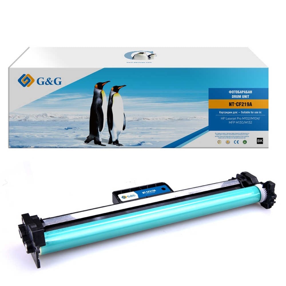 Барабанна касета за HP LaserJet Pro M102/M104/M130/M132 - Imaging Unit /19А/ - NT-DH219CF - HPCF219A - G&G - Неоригинален Заб.: 12 000 брой копия