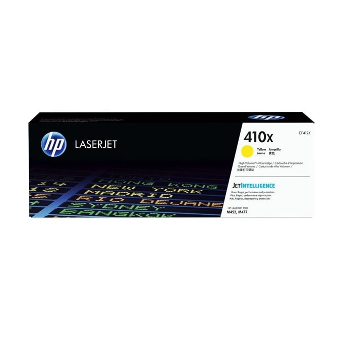 Касета за HP Color LaserJet Pro M452 series/HP Color LaserJet MFP M477 series - /410X/ - Yellow - P№ CF412X - Заб.: 5000 брой копия