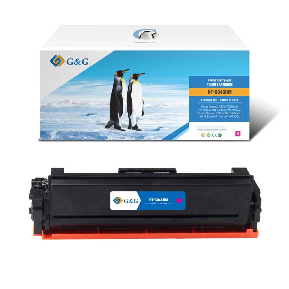 Тонер касета за Canon ImageCLASS LBP654Cdw/MF731Cdw/MF733Cdw/MF735Cdw/i-SENSYS MF732Cdw/MF734Cdw/MF735Cx/LBP653Cdw/LBP654Cx - Magenta - NT-PC046XM - G&G - Неоригинална