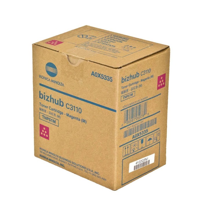 Тонер за Konica Minolta Bizhub C3110 - Magenta - TNP51M - Заб.: 5 000k