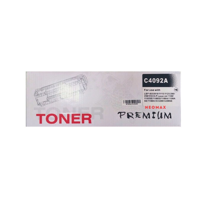Тонер касета за HP LaserJet 1100 Series/3200 Series