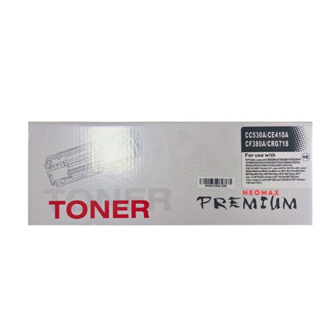 Тонер касета за HP Color Laser Jet CP2020/CP2025/CM2320