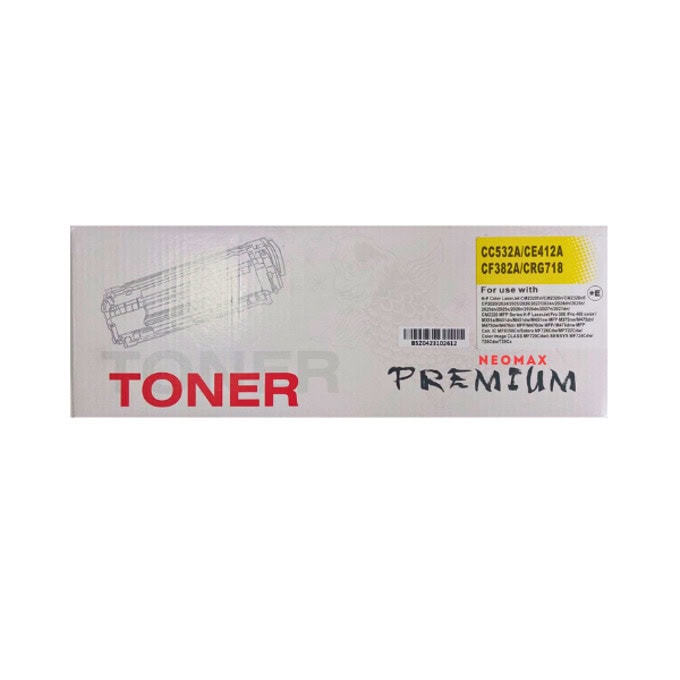 Тонер касета за HP Color Laser Jet CP2020/CP2025/CM2320