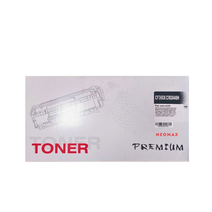 Тонер касета за HP Color LaserJet Enterprise M552/M553/MFP M577