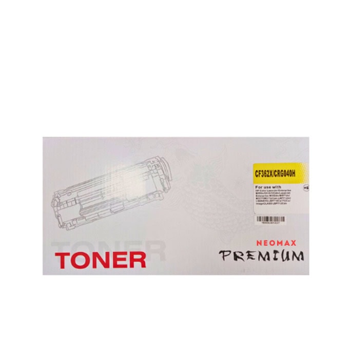 Тонер касета за HP Color LaserJet Enterprise M552/M553/MFP M577