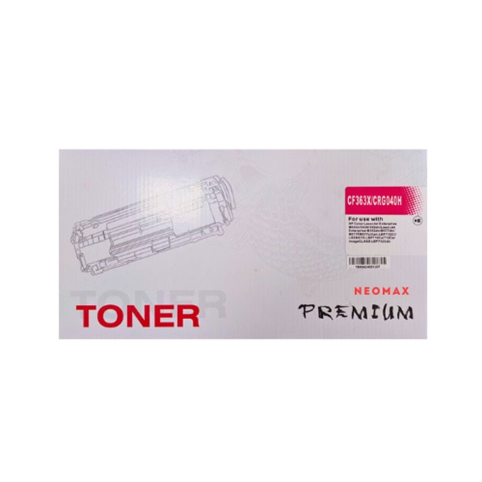 Тонер касета за HP Color LaserJet Enterprise M552/M553/MFP M577