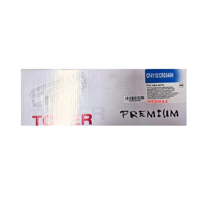 Тонер касета за HP Color LaserJet MFP M477 Series/LaserJet Pro M452 Series - Cyan - CF411X - HT-CF411X - Neomax - Неоригинална
