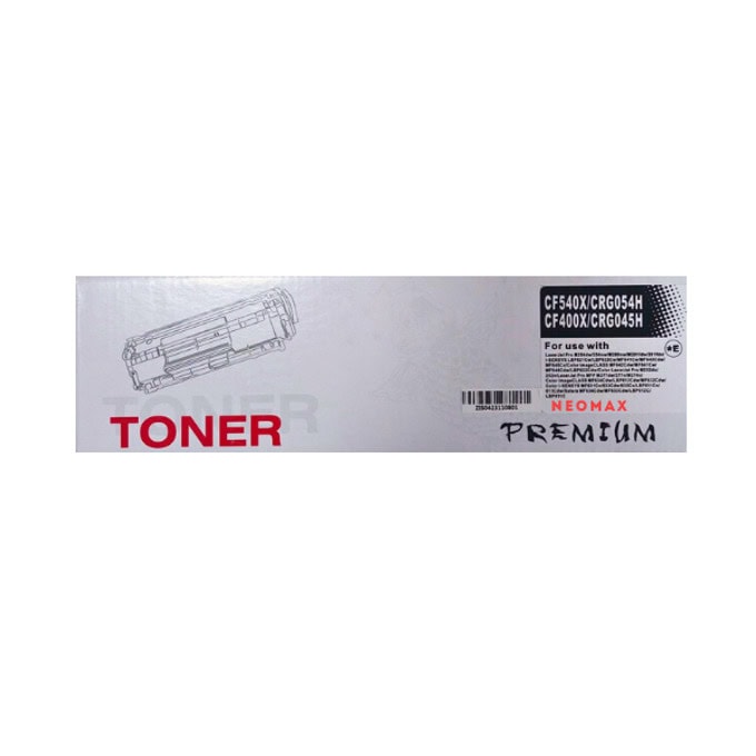 Тонер касета за HP Color LaserJet Pro M254nw/M254dw/MFP M280nw/MFP M281fdn/MFP M281fdw