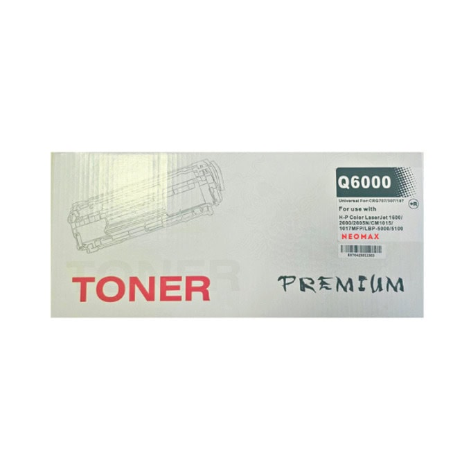 Тонер касета за HP Color LaserJet 1600/2600/2605/CM1015/CM1017
