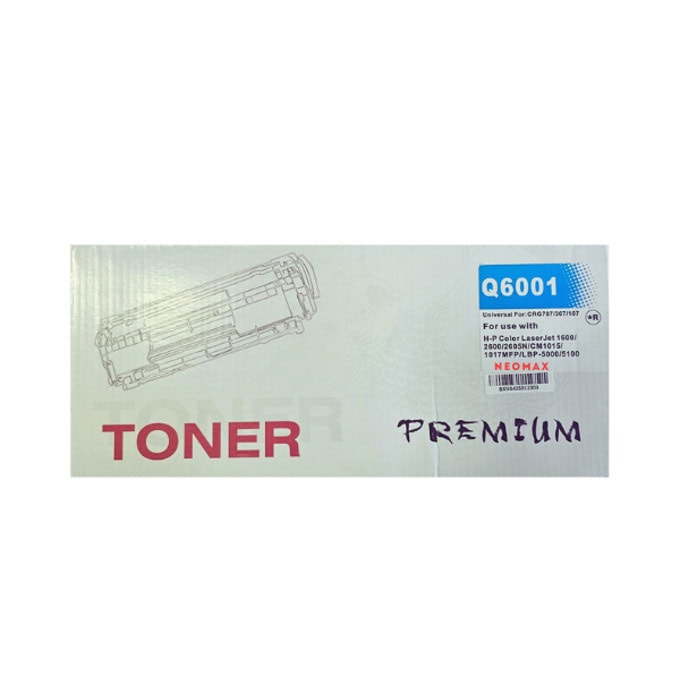 Тонер касета за HP Color LaserJet 1600/2600/2605/CM1015/CM1017