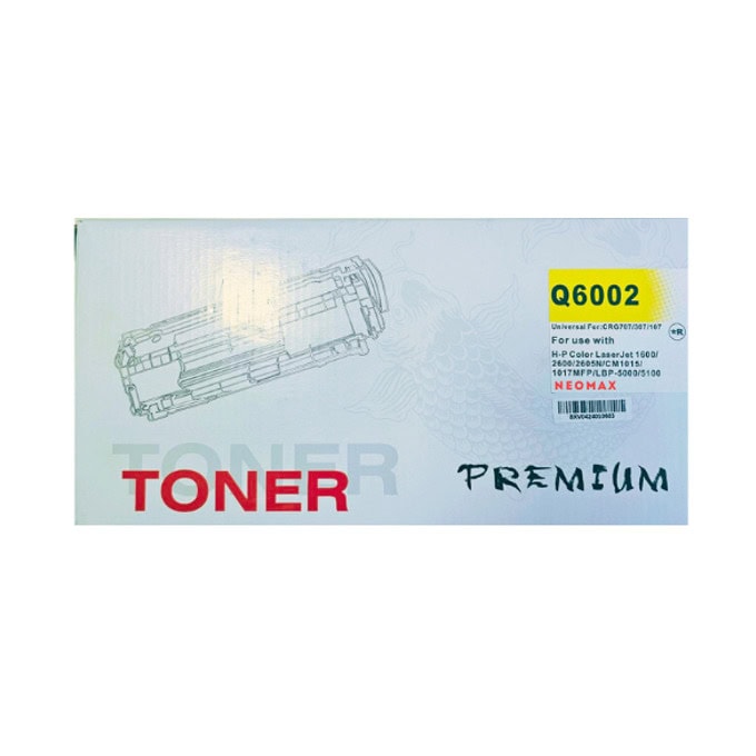 Тонер касета за HP Color LaserJet 1600/2600/2605/CM1015/CM1017