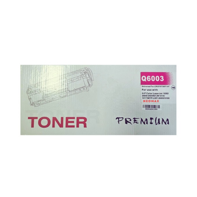Тонер касета за HP Color LaserJet 1600/2600/2605/CM1015/CM1017