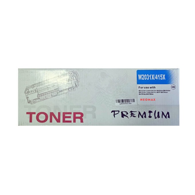 Тонер касета за HP Color LaserJet Pro M454dn/M454dw/MFP M479dw/M479fdn/M479fdw - Cyan - W2031X - HT-W2031X - Neomax - Неоригинална