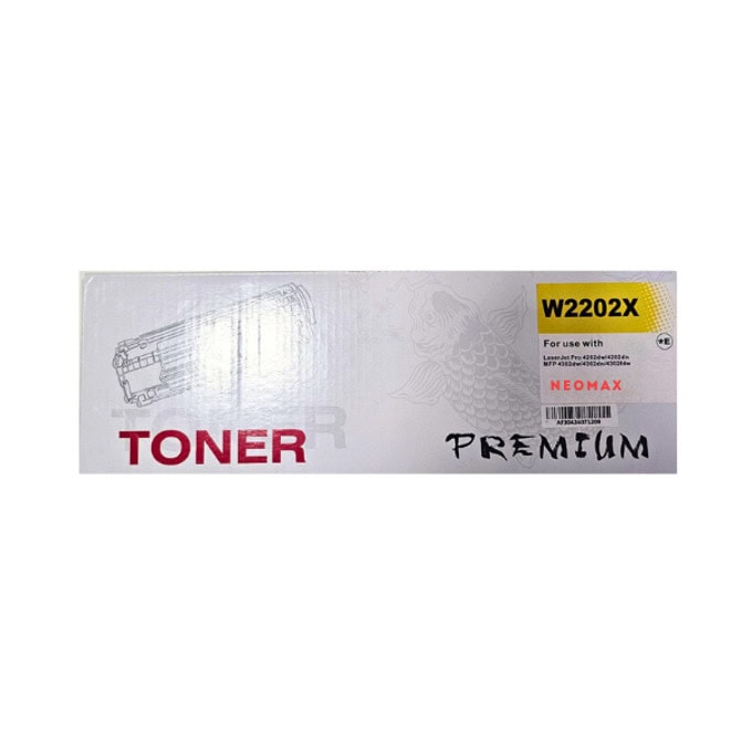 Тонер касета за HP LaserJet Pro 4202/MFP 4302 - Yellow - W2202X - HT-W2202XY - Neomax - Неоригинална