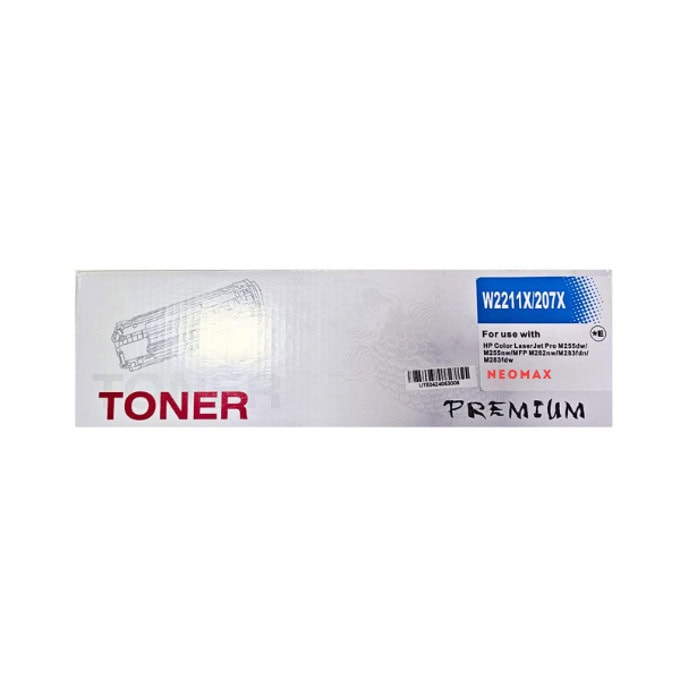 Тонер касета за HP Color LaserJet Pro M255dw/MFP M282nw/M283cdw/M283fdw - Cyan - W2211X - HT-W2211XC - Neomax - Неоригинална