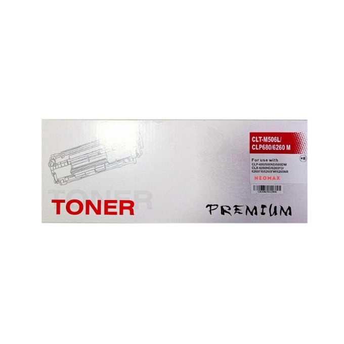 Тонер касета за Samsung CLP680/CLX 6260 - Magenta - CLT-M506L - ST-CLT-506LM - Neomax - Неоригинална