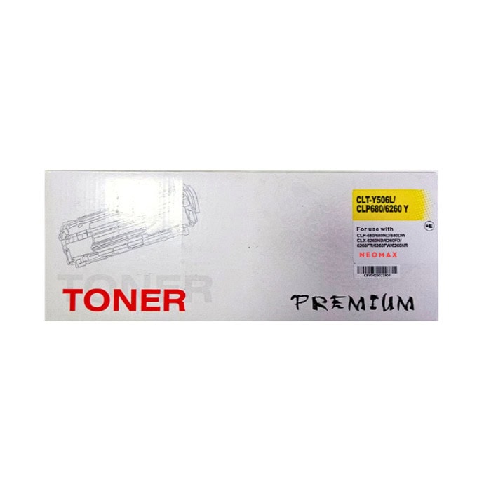 Тонер касета за Samsung CLP680/CLX 6260 - Yellow - CLT-Y506L - ST-CLT-506LY - Neomax - Неоригинална