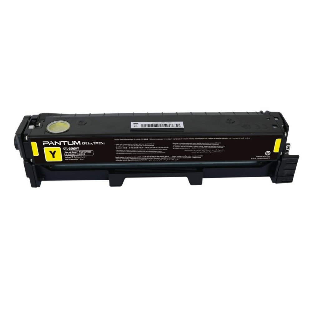 Тонер касета за Pantum CP2200DW/CM2200FDW - Yellow - CTL-2000Y - Pantum - Оригинална