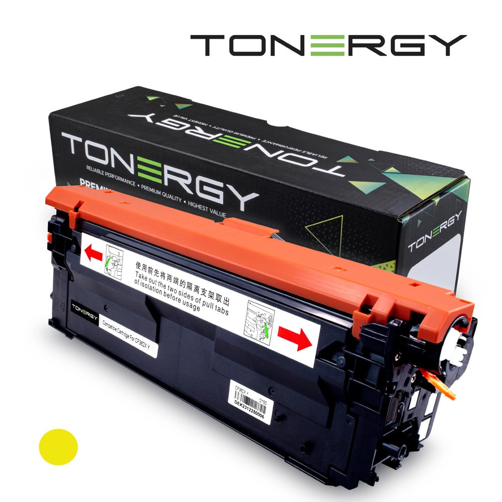 Тонер касета за HP Color LaserJet Enterprise Flow MFP M 577c/Enterprise M 552dn/M 553 Series/MFP M 577dn/577f/LaserJet Managed E 55040dn/55040dw/Flow MFP E 57540 Series - Yellow - CF362X - Tonergy - Неоригинална