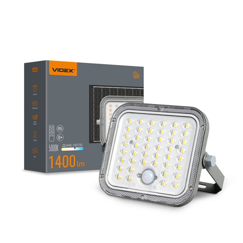 LED прожектор Videx VL-FSO4-205-S