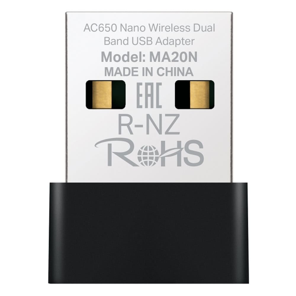 Мрежови адаптер Mercusys MA20N