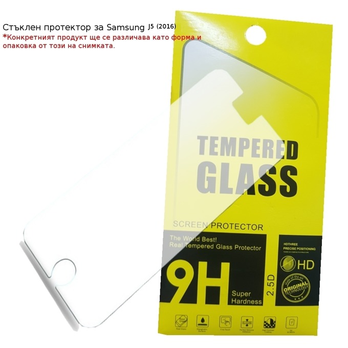 Протектор от закалено стъкло /Tempered Glass/ за Samsung J5(2017)