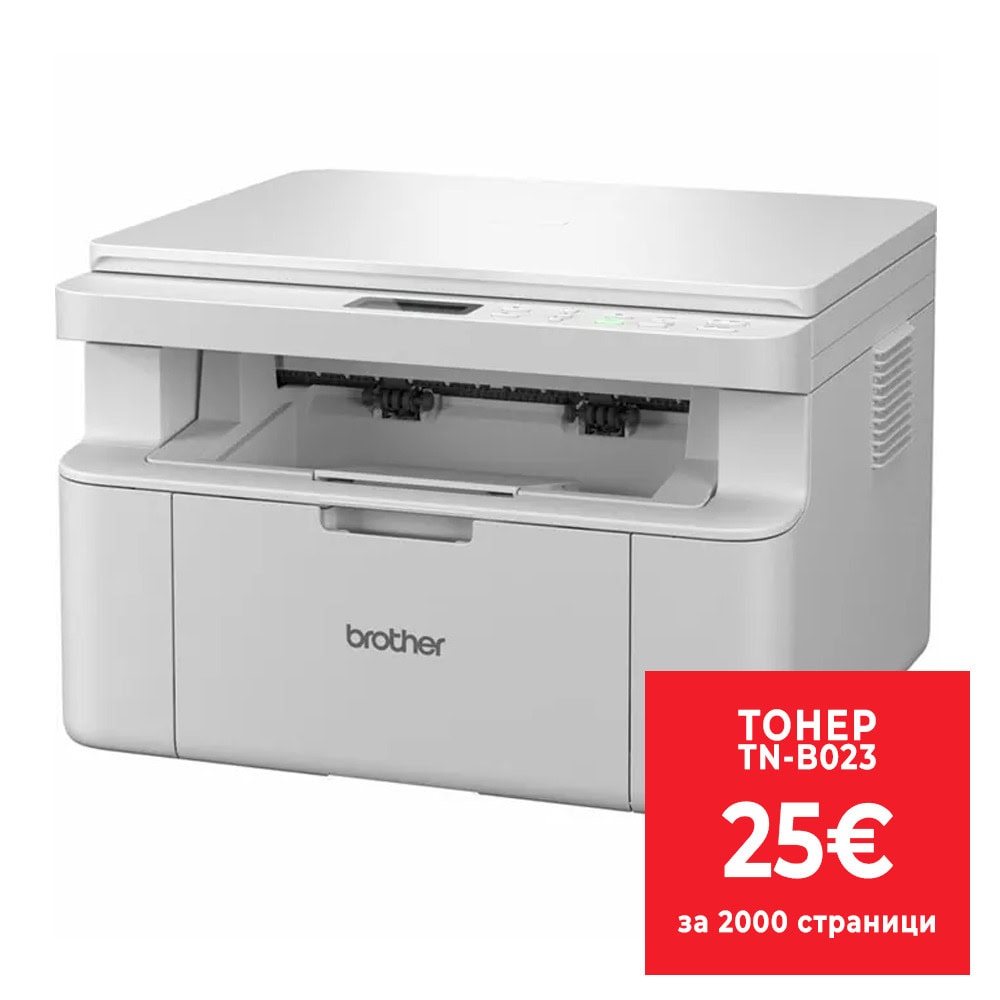 Мултифункционално лазерно устройство Brother DCP-L1630W