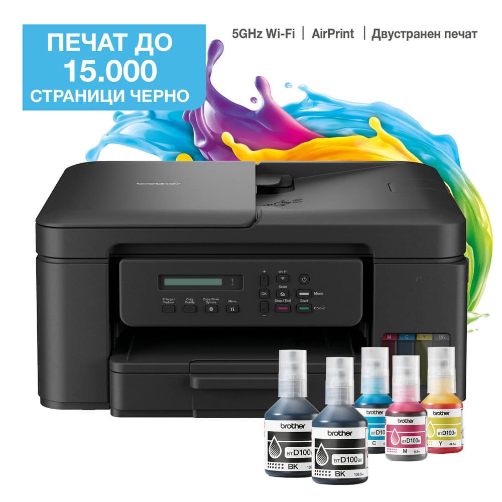 Мултифункционално мастиленоструйно устройство Brother DCP-T730DW