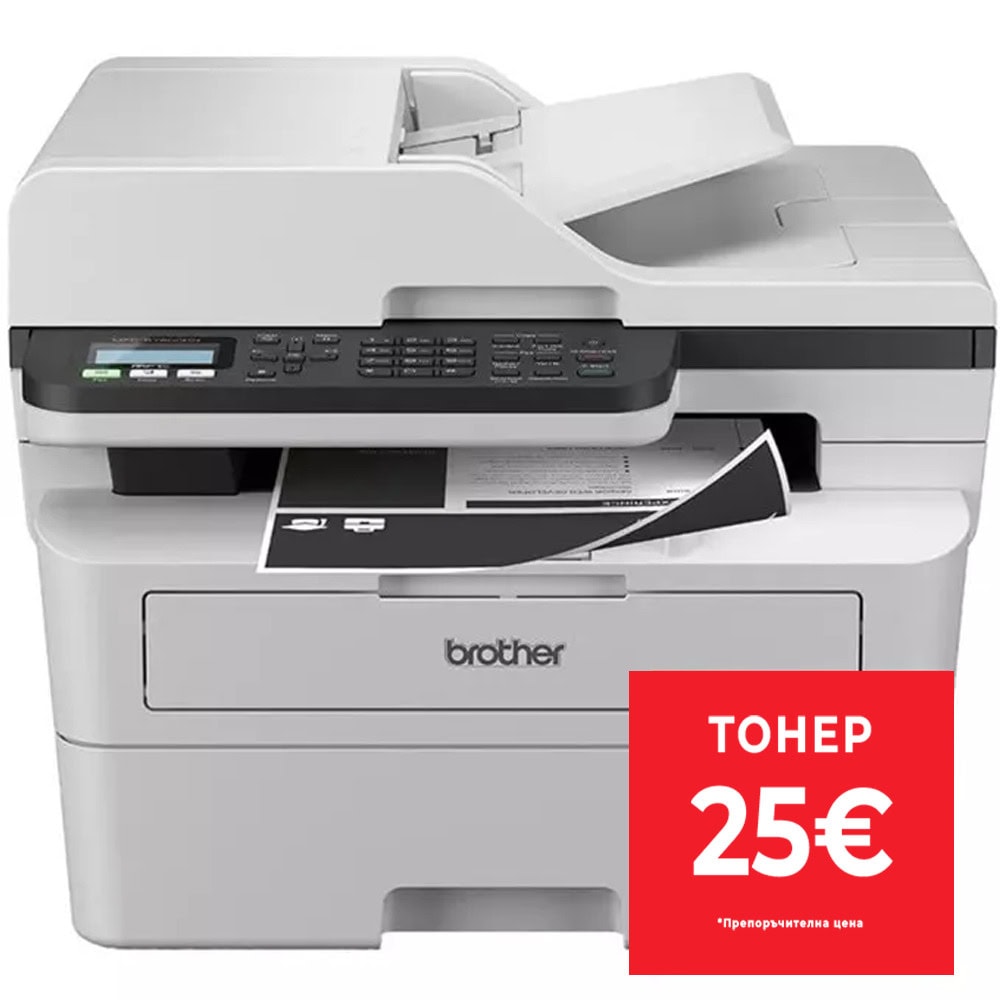 Мултифункционално лазерно устройство Brother DCP-B7800DN