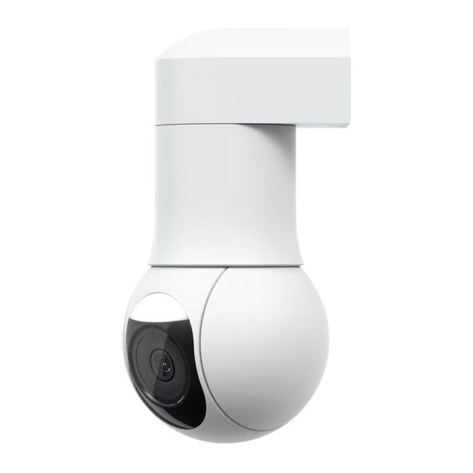 IP камера Ubiquiti G5 PTZ