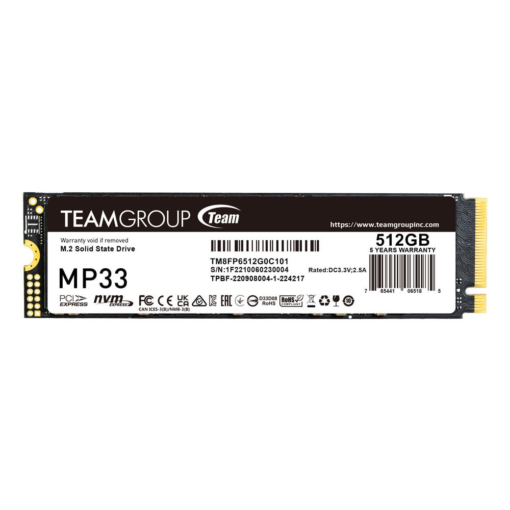 Памет SSD 512GB