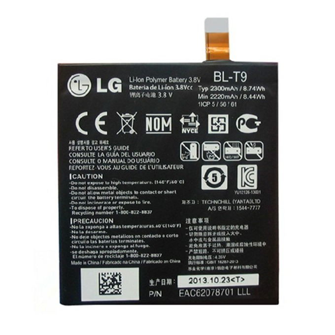 Батерия (оригинална) LG BL-T9 за LG Google Nexus 5