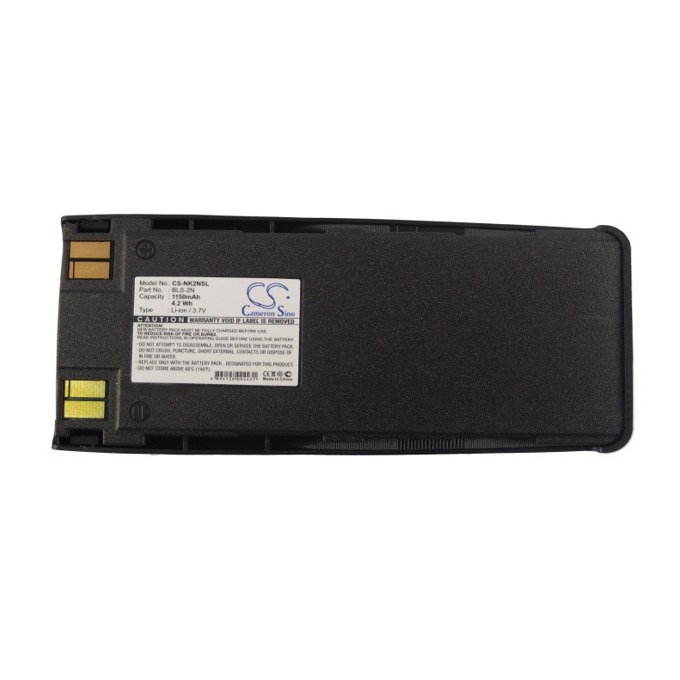Батерия (заместител) за телефон NOKIA BLS-2N