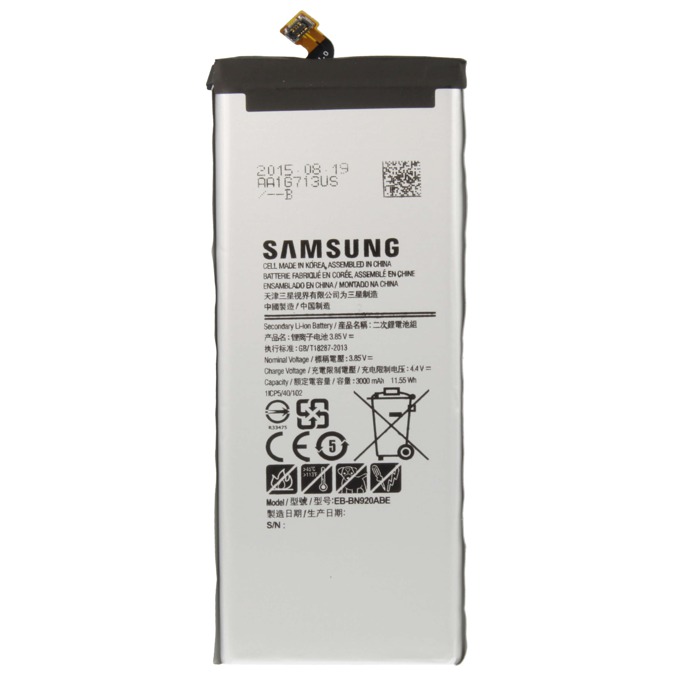 Батерия (оригинална) Samsung EB-BN920ABE за Galaxy Note 5