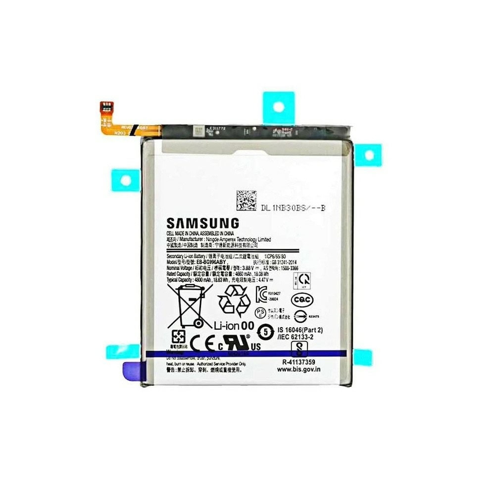 Батерия (оригинална) Samsung EB-BG996ABY