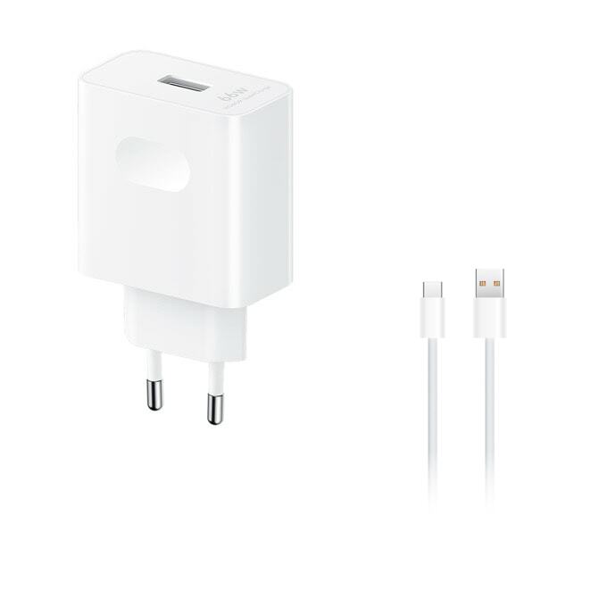 Зарядно устройство Honor SuperCharge Power Adapter 2